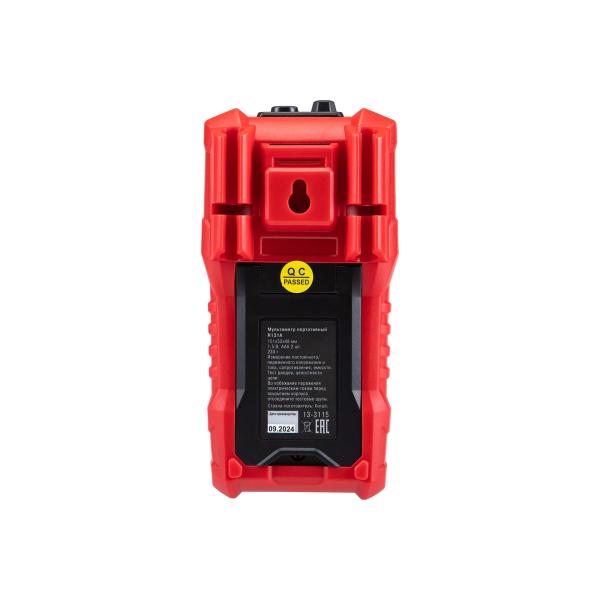 multimeter-portable-rexant-r131a-13-3115-6
