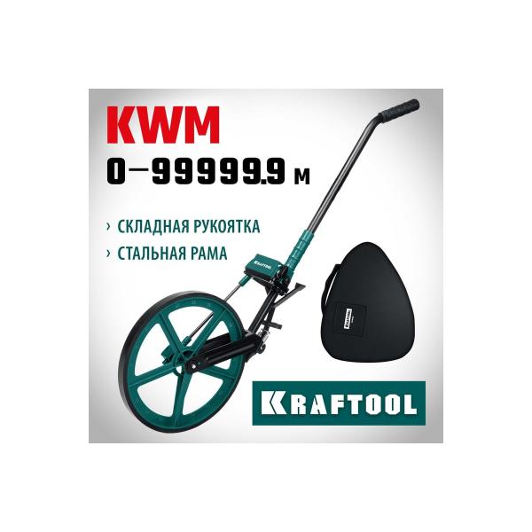 measuring-wheel-kraftool-99999m-34756-2