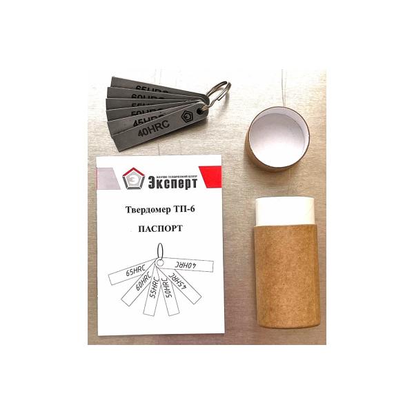 hardness-tester-ntts-tp-6-expert-ntc-000137-2