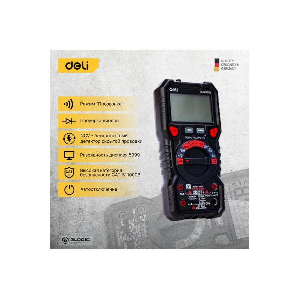 multifunctional-digital-multimeter-deli-102978-dl334303-3