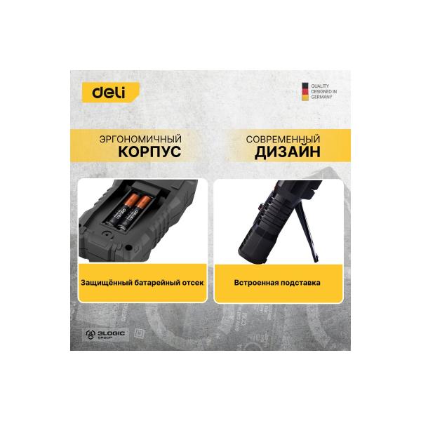 multifunctional-digital-multimeter-deli-102978-dl334303-6