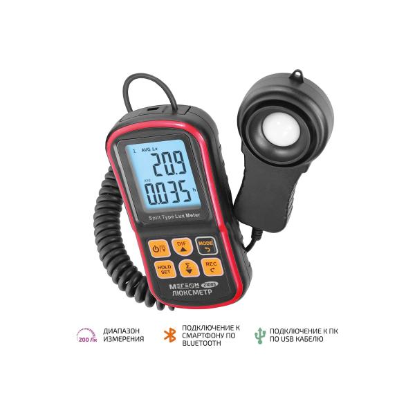 lux-meter-megeon-21005-k0000036632-2