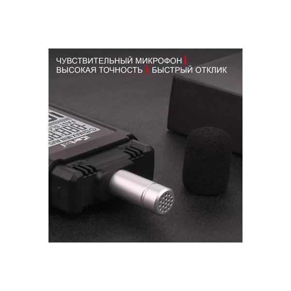 digital-sound-level-meter-icartool-30-130db-ic-m102-5