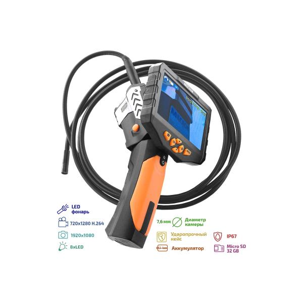 videoscope-endoscope-megeon-33500-376-k0000032788-2