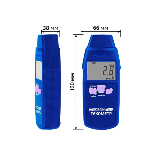 tachometer-megeon-18011-verification-k0000408360-4