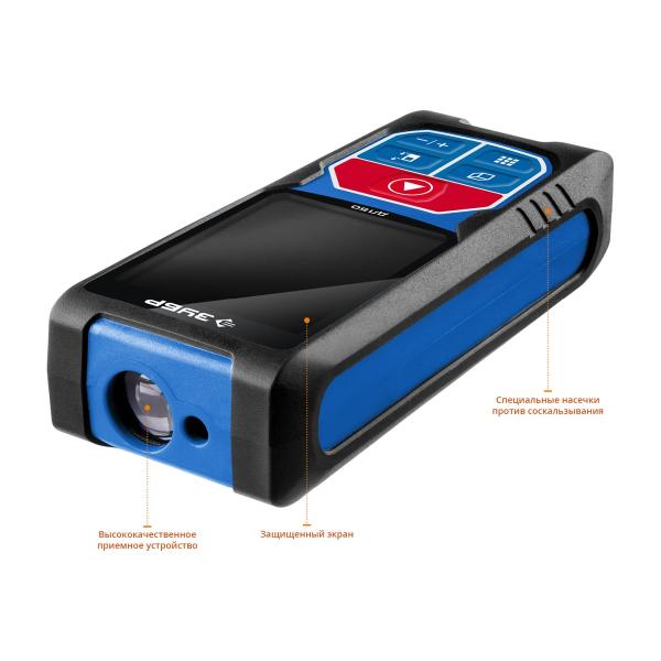 laser-rangefinder-zubr-prof-34925-6