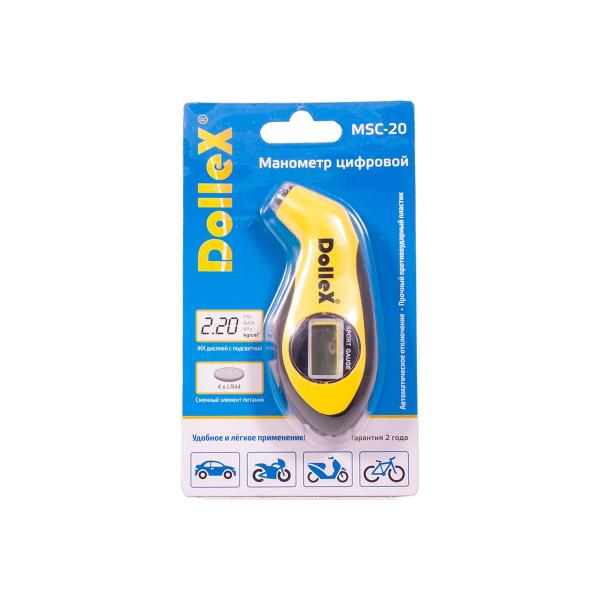 digital-busbar-pressure-gauge-dollex-7-atm-illuminated-msc-20-3