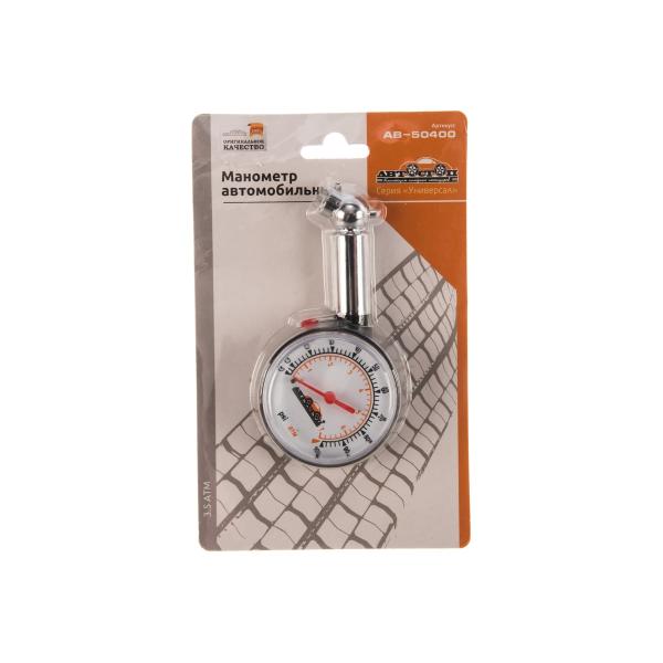 car-pressure-gauge-avtostop-ab-50400-4
