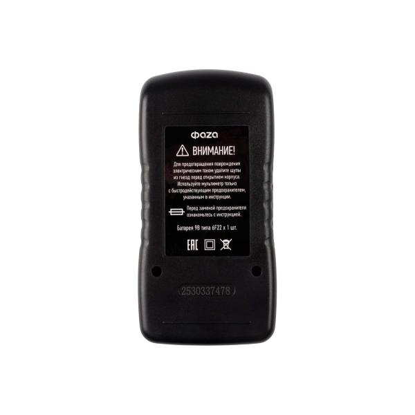 digital-multimeter-faza-mas830l-5000490-4