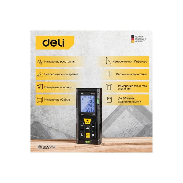 laser-rangefinder-deli-dl4170-range-m-accuracy-3-mm-102963-0.05~80-3