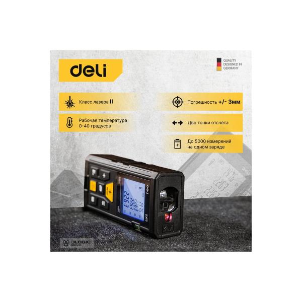 laser-rangefinder-deli-dl4170-range-m-accuracy-3-mm-102963-0.05~80-5