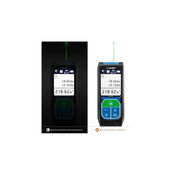 laser-rangefinder-zubr-dl-100-professional-34923-2