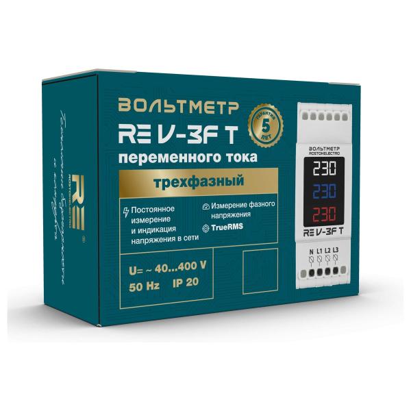 voltmeter-three-phase-rostokelectro-v-3f-t-46-497-3