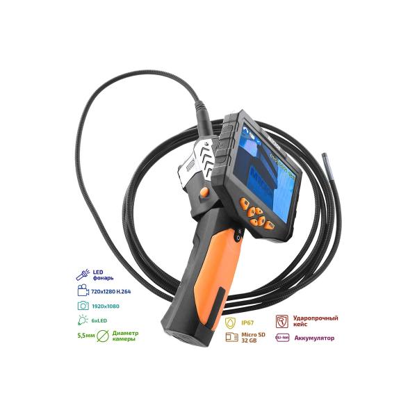videoscope-endoscope-megeon-33500-355-k0000032790-3