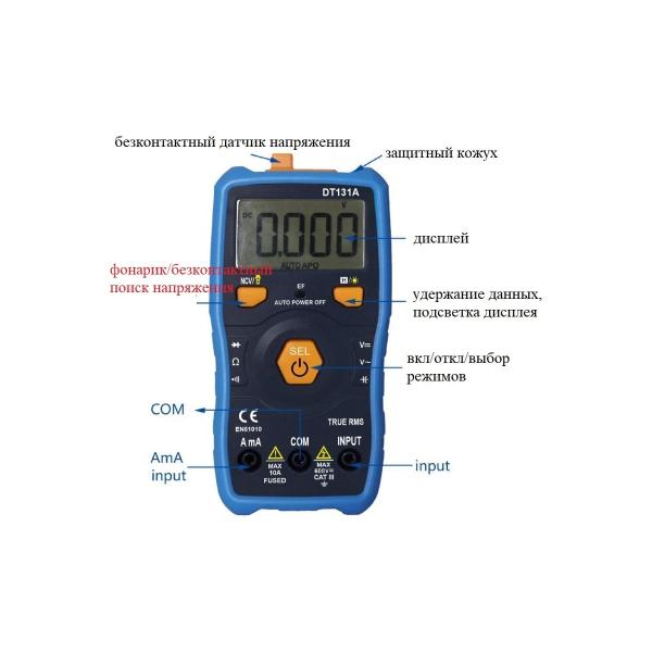 digital-multimeter-whdz-true-rms-dt131a-2