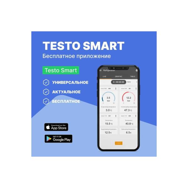 smart-probe-pressure-gauge-residual-pressure-testo-510-i-bluetooth-0560-1510-5