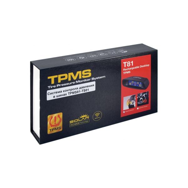 system-control-pressure-v-tires-vympel-tpms-6064-t81-ts01-2