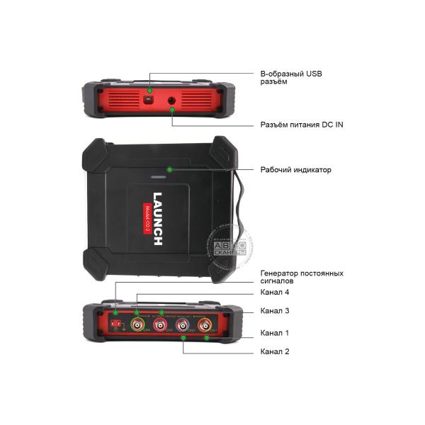 four-channel-oscilloscope-launch-scope-box-o2-2-lnc-096-5