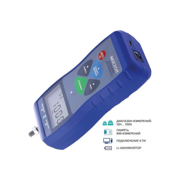 dynamometer-megeon-53100-k0000022307-2