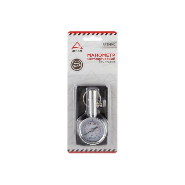 metal-pressure-gauge-busbars-arnezi-00-01126253-3