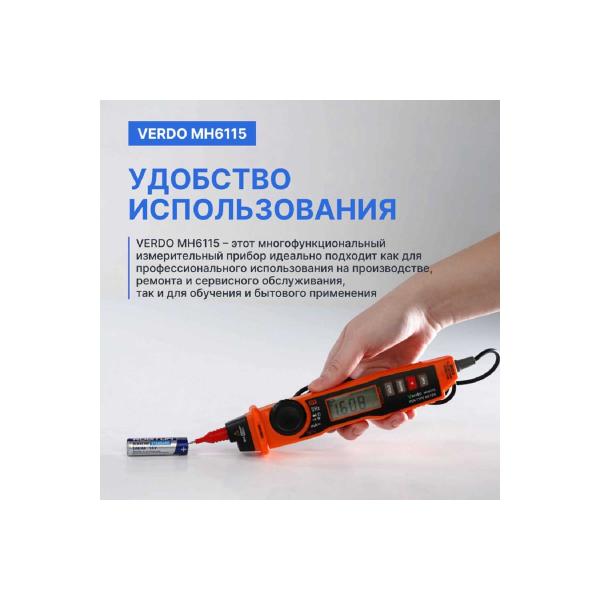 multimeter-verdo-mh6115-portable-pencil-type-7-percent-2000-counts-mh611500-4