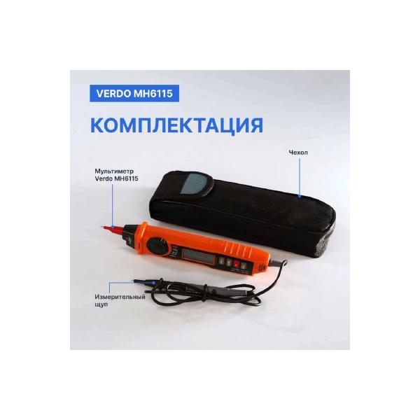 multimeter-verdo-mh6115-portable-pencil-type-7-percent-2000-counts-mh611500-6
