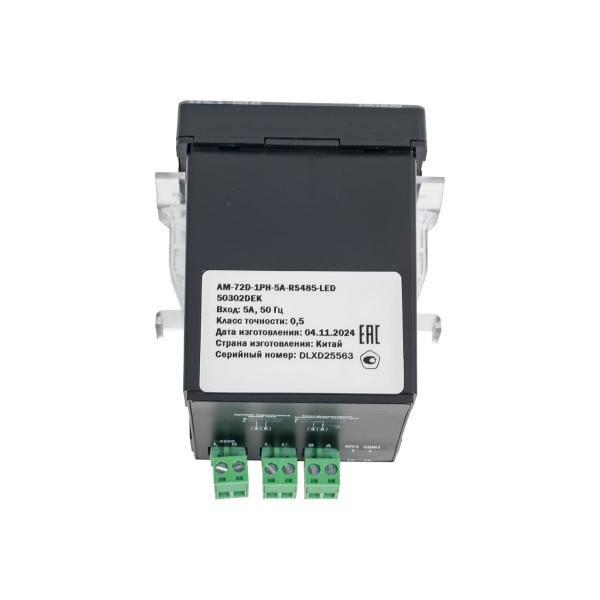 ammeter-digital-dekraft-72-72mm-single-phase-input-5a-exit-rs485-led-display-am-72d-50302dek-3