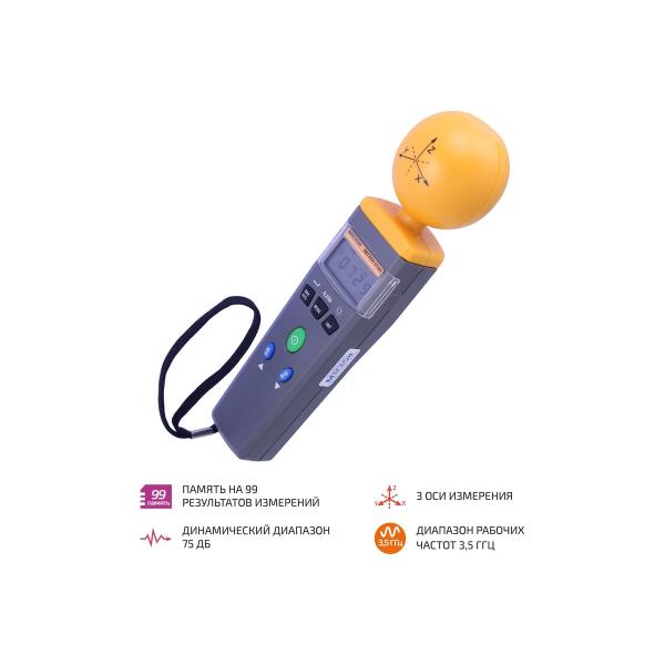 measurer-level-electromagnetic-background-megeon-07350-00000001772-3