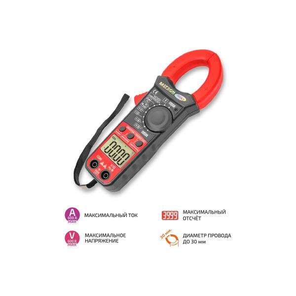 pliers-current-measuring-70063-megeon-k0000399808-2