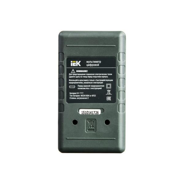 digital-multimeter-iek-universal-m832-tmd-2s-832-7327705-3