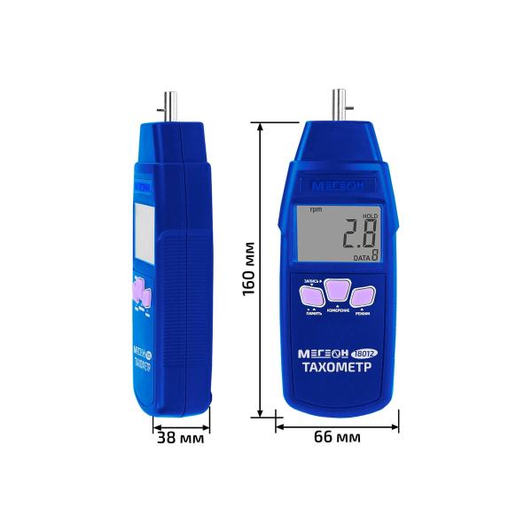 tachometer-megeon-18012-verification-k0000408361-4