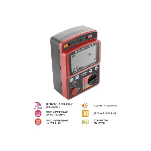 megaohmmeter-megeon-13130-00000005953-2
