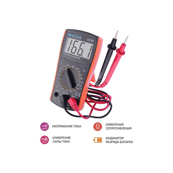 multimeter-megeon-12730-k0000010938-2