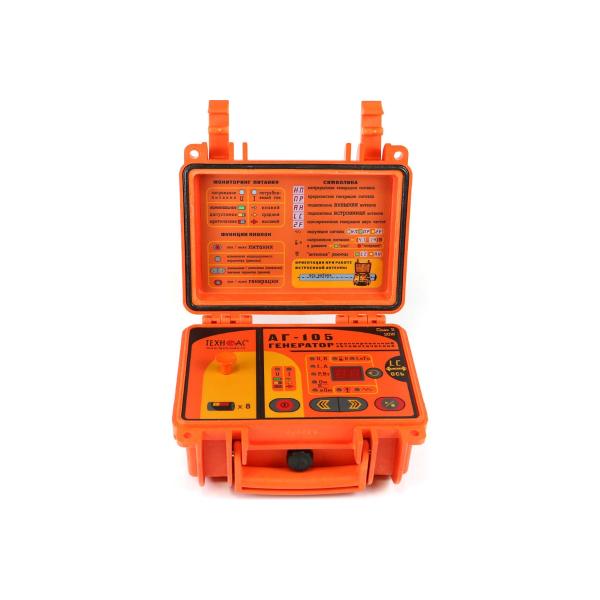 route-locator-non-ferrous-screen-ooo-tekhno-as-uspekh-4.105d-00-b0004384-4