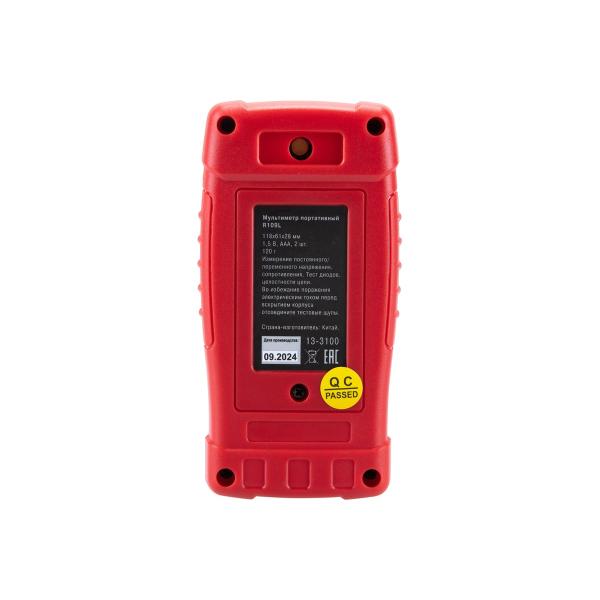multimeter-portable-rexant-r109l-13-3100-6