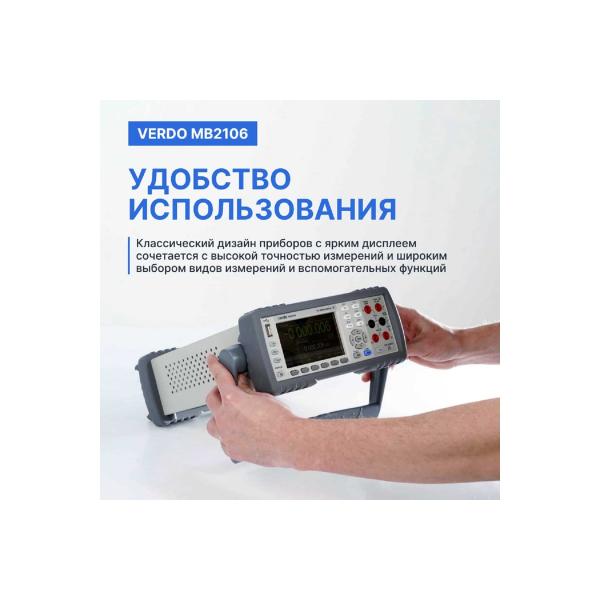 multimeter-tabletop-verdo-mb2106-6-12-rank-error-0035-percent-mb210600-4