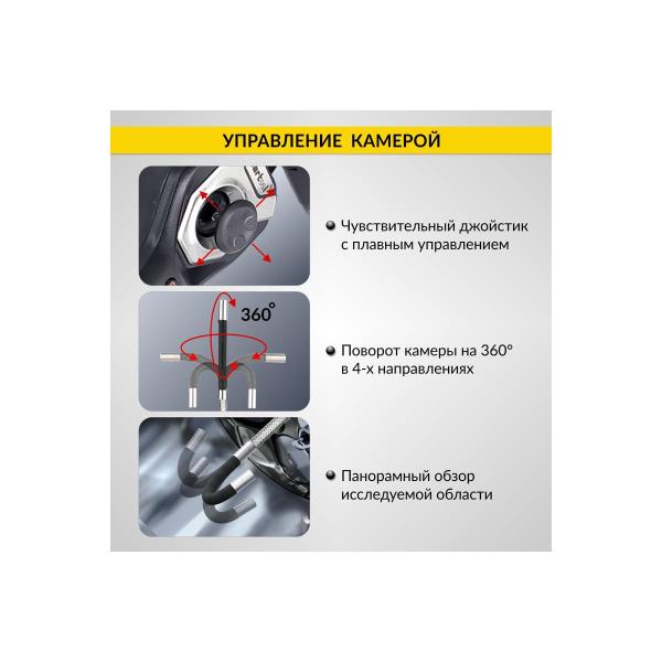 controlled-video-endoscope-icartool-screen-4.5inch-1mp-1280-720-1m-4mm-probe-turning-chamber-4kh360deg-ic-vc104aw-5