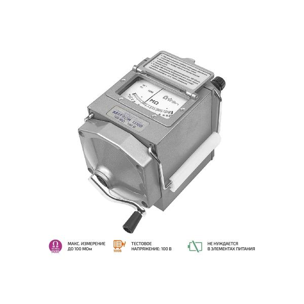 megaohmmeter-megeon-13100-k0000012160-3