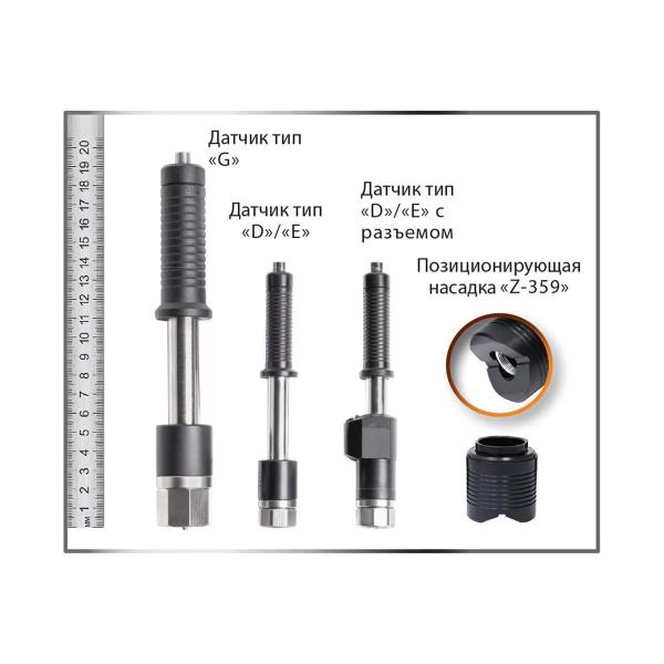 ultrasonic-hardness-tester-mashproekt-tkm-459s-universal-8127000011-5