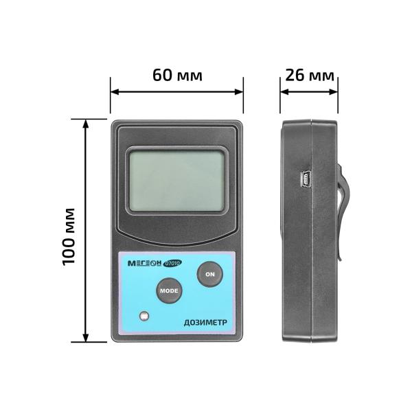 dosimeter-megeon-07010-k0000401549-6