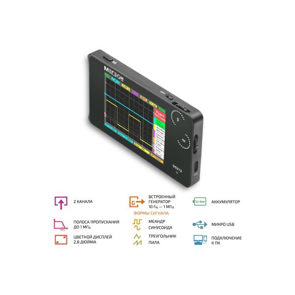 pocket-digital-oscilloscope-megeon-ds212-k0000414268-2