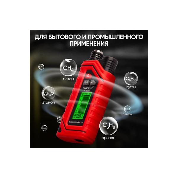 gas-analyzer-digital-on-accumulator-icartool-ic-m101z-5