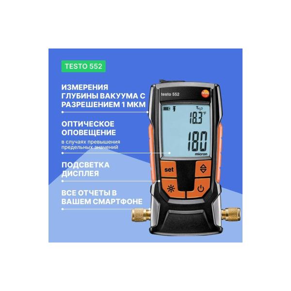 digital-vacuum-gauge-testo-552-bluetooth-0560-5522-3