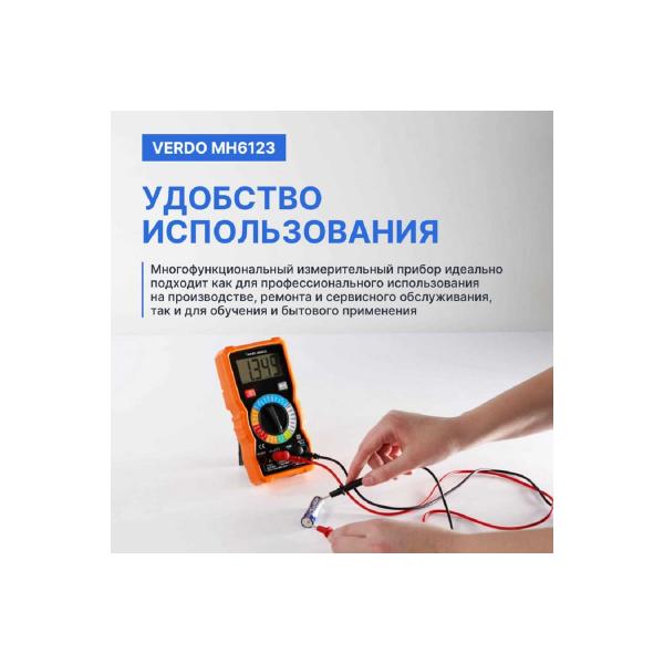multimeter-verdo-mh6123-portable-5-percent-4000-counts-mh612300-4