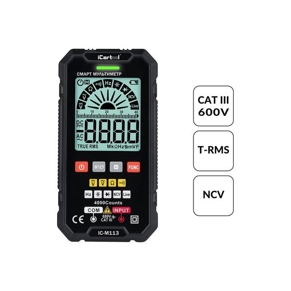 digital-smart-multimeter-icartool-illuminated-screen-catiii-600v-truerms-ic-m113-1
