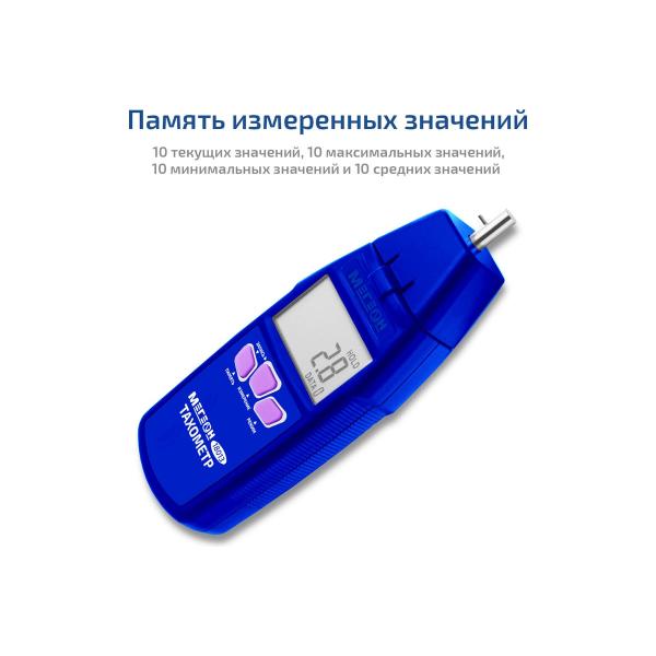 tachometer-megeon-18013-k0000402179-3