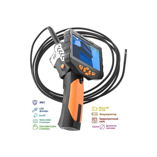 videoscope-endoscope-megeon-k0000032796-33500-355d-2