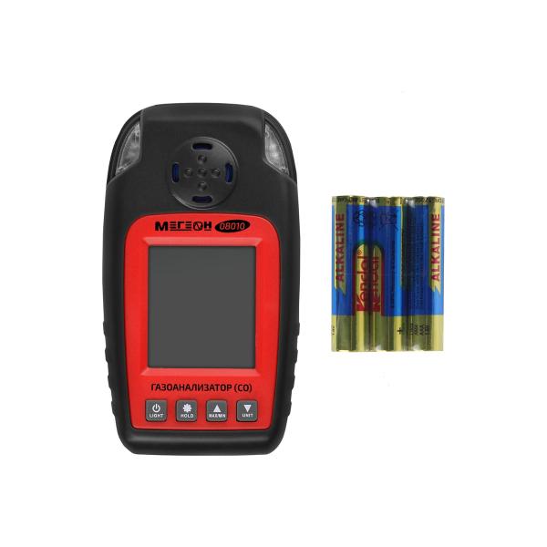 gas-analyzer-measurer-concentration-carbon-monoxide-gas-megeon-08010-k0000034420-3