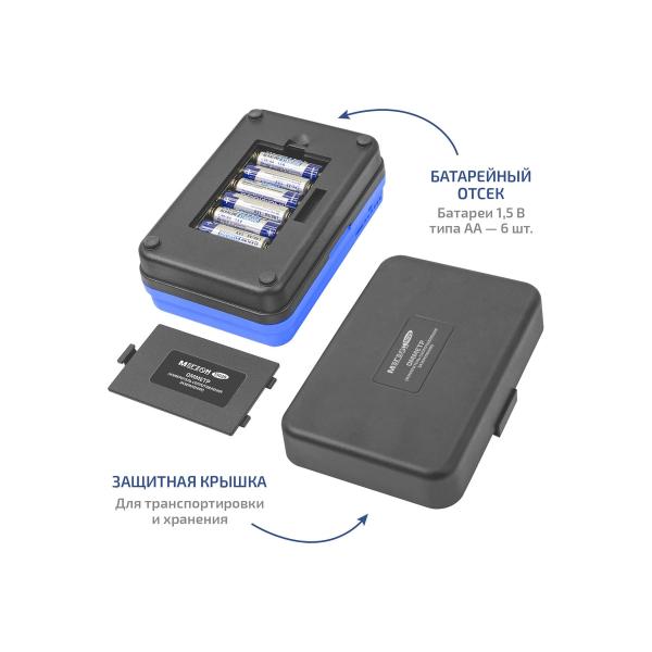 ohmmeter-resistance-meter-grounding-megeon-13020-verification-k0000413430-5