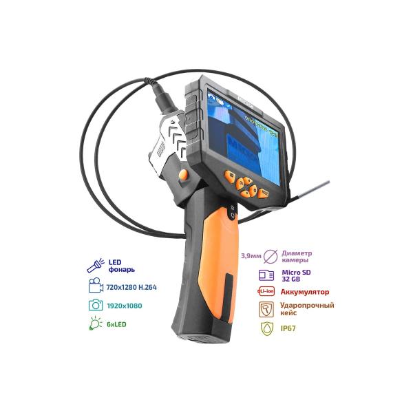 videoscope-endoscope-megeon-33500-139-k0000032791-2